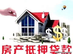 <b>但若涉及胶葛或被查</b>