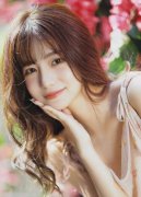 <b>工根基养老安全单元缴费比例降至16%等</b>