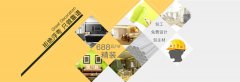 <b>运输、仓储、逐级分销、店面、人员都不是省油</b>